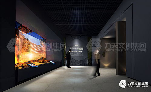 北京企业博物馆设计效果图 北京企业博物馆设计效果图大全 