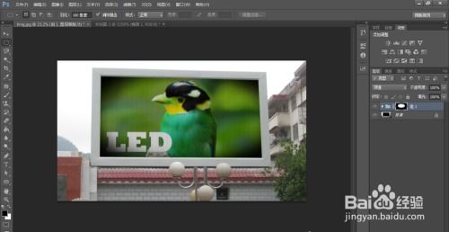 PS设计单色显示屏效果图 ps设计单色显示屏效果图怎么做 