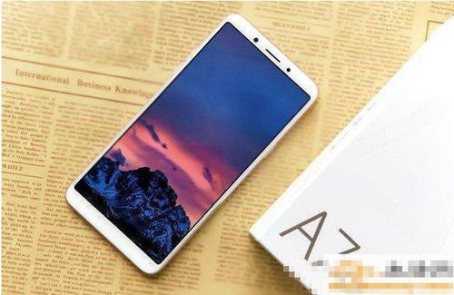  揭秘！OPPO R11s价格曝光，你准备好了吗？ OPPOr11s价格