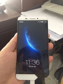  乐视2 Pro手机，卓越性能与前沿科技的完美融合 乐视2pro手机怎么样