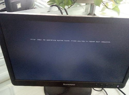  一体机电脑开不了机怎么办 联想一体机电脑开不了机怎么办