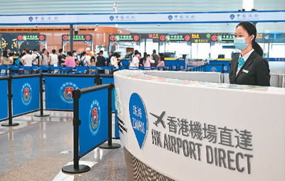  香港疫情最新情况 香港疫情最新情况2024年
