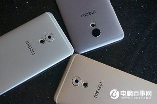  魅族Pro6plus参数配置详解 魅族pro6plus 参数