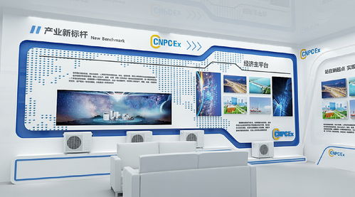 科技产品展示厅效果图设计 科技产品展示厅效果图设计方案 