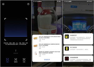  vivo Z5，全面升级的强大参数配置，打造极致性价比 vivoz5参数配置详情尺寸