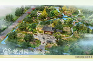 阳江生态型造景效果图设计公司，打造美丽生态景观的专家