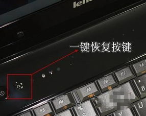  联想G400S，一款兼具性能与性价比的笔记本电脑 联想g400s升级cpu，联想G400S，兼具性能与性价比的笔记本电脑升级CPU版本