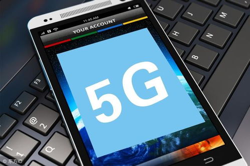  诺基亚5G手机，重新定义移动通信的未来 诺基亚5g手机新款上市，诺基亚5G手机，重新定义移动通信的未来，新款上市