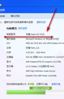  戴尔电脑型号一览表 戴尔电脑型号一览表查询，戴尔电脑型号一览表，如何查询戴尔电脑型号