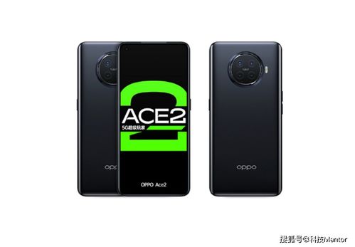  揭秘，最新oppo手机是哪款？全面解析！ 最新oppo手机是哪款型号，最新oppo手机是哪款型号？全面解析！