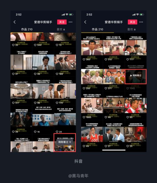 管庄工作，管庄工装效果图设计效果图展示