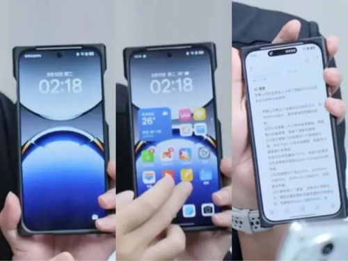  天玑9200旗舰机，引领未来智能手机的全新体验 天玑920是什么水平，天玑9200旗舰机引领未来智能手机的全新体验，天玑920水平