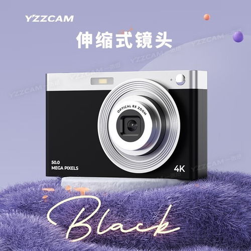  卡片相机性价比最高的是哪款 卡片机有必要买吗，卡片相机性价比之最，有必要购买卡片的理由