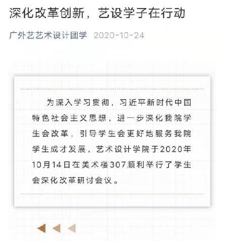 磁县2020年规划图纸 磁县效果图设计 