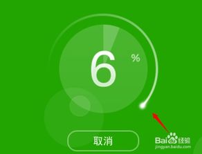  360手机病毒清理，保护你的手机安全无虞 360手机病毒清理在哪里，360手机病毒清理，保护你的手机安全无虞，轻松查找清理病毒