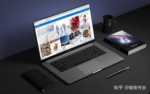  商务电脑笔记本推荐，高效办公，品质保障 适合办公用的笔记本电脑推荐