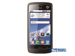  ，中兴U880参数详解 中兴U880参数，中兴U880参数详解，性能、屏幕、摄像头等细节介绍