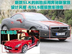 汽车车盖设计效果图欣赏