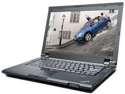  ThinkPad SL410，一款值得信赖的经典商务笔记本 thinkpadsl410k升级方案