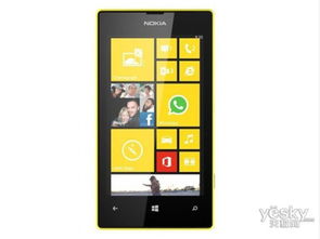  诺基亚 Lumia 520，一款独特而引人入胜的智能手机 诺基亚lumia520价格