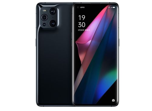  OPPO Find X3，卓越性能与高性价比的完美结合——全面解析价格参数 oppofindx3 价格，OPPO Find X3，卓越性能与高性价比的完美结合——价格解析