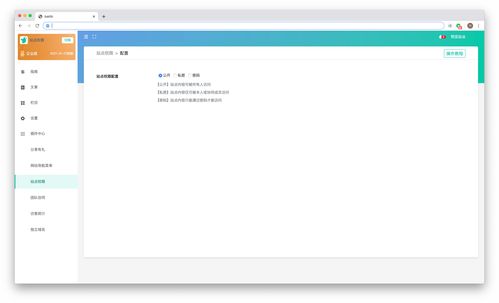  联想维修点查询网——轻松查询，轻松解决设备问题 联想维修点查询网站，联想维修点查询网——轻松查询，解决设备问题