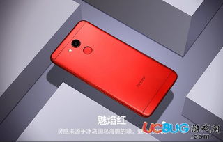  华为荣耀V9 Play，价格与性能的完美结合 荣耀v9play多少钱一台，华为荣耀V9 Play，价格与性能的完美结合