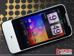  HTC最后一款手机，告别过去，迎接未来 htc最后一部手机，HTC最后一款手机，告别过去，迎接未来 HTC告别之作