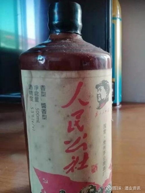 假酒设计效果图 假酒设计效果图片大全 
