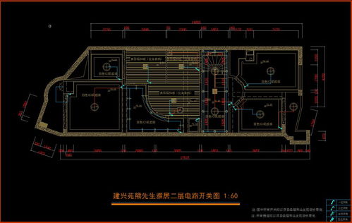 如何实现效果图设计与施工图设计的完美结合