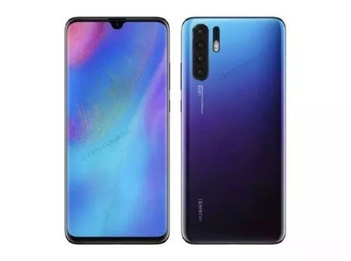  P30与P30 Pro的区别，全面解析两款旗舰手机的差异 p30和p30pro区别图片