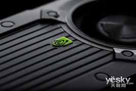  揭秘GeForce，显卡界的王者，游戏与科技的完美结合 geforce显卡是什么牌子，揭秘GeForce，显卡界的王者，游戏与科技的完美结合——geforce显卡是什么牌子之一可能的标题。