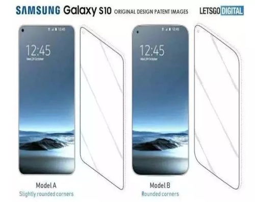  三星S10参数配置详细解析 三星s10参数配置详细5G