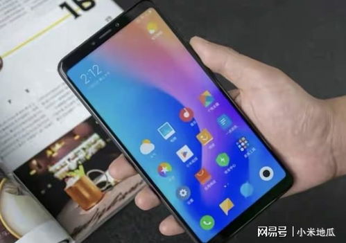  小米Max 4，揭秘即将到来的巨屏旗舰 小米max4即将发布，小米Max 4，即将揭开巨屏旗舰的神秘面纱