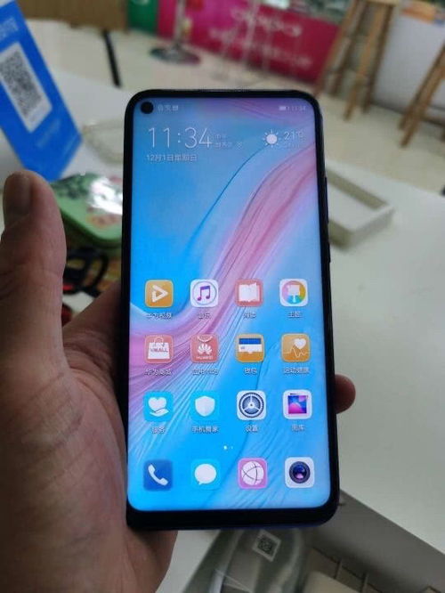  华为nova5z，一款兼具时尚与性能的智能手机 华为nova5z屏幕多大尺寸