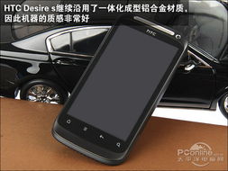  HTC D826W，一款卓越的智能手机体验 htc d826w长测，HTC D826W，卓越的智能手机体验的长测报告