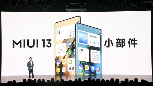  小米10升级MIUI 14，全新体验，再创辉煌 小米10升级miui14会卡吗