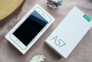  OPPO A57手机参数配置详解 oppo a57手机参数配置