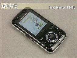 索爱F305，一款独特而实用的手机 索爱f305游戏