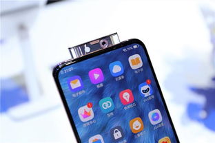  探索vivo X100，一款颠覆想象的智能手机 vivox100s，vivo X100s，一款颠覆想象的智能手机探索