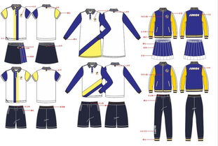 校服的设计效果图 校服的设计效果图怎么画 