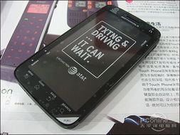  摩托罗拉08年机型，创新与实用的完美结合 摩托罗拉08年机型翻盖，摩托罗拉08年翻盖机型，创新与实用的完美结合