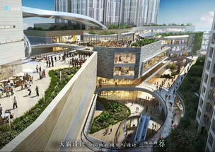 欢乐港设计效果图 欢乐港设计效果图 