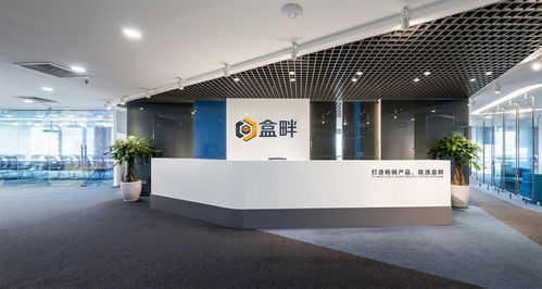 公司抬头图片 公司抬头设计效果图，打造专业形象，提升品牌价值 
