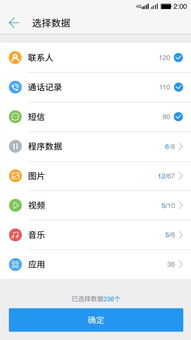  乐视手机官网首页登录 乐视手机官网首页登录网址，乐视手机官网登录入口，https://www.letv.com/user/login.html