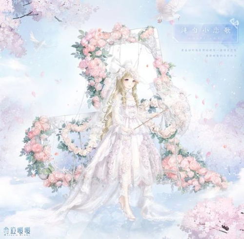 是，梦幻包包设计最终效果图，独特图案的魅力展示