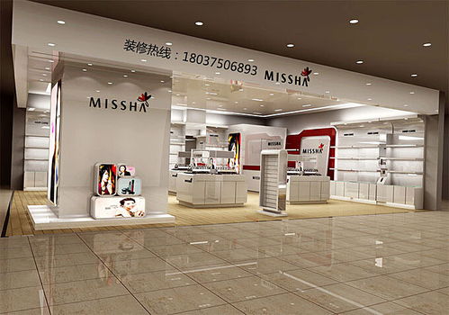 商店冰箱设计效果图欣赏