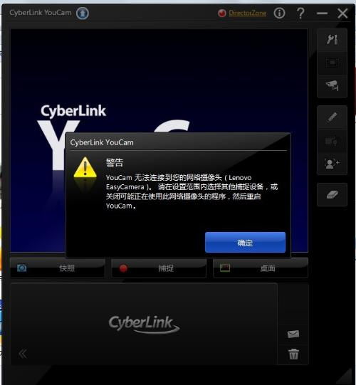  联想B460笔记本配置参数详解 联想b460笔记本电脑参数