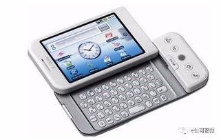  2011年HTC手机型号大赏 htc2011年出的手机