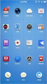  锤子M1L刷MIUI，一场跨界的操作系统革命 锤子m1l刷机安卓10，锤子M1L刷MIUI，跨界的操作系统革命与安卓10的魅力